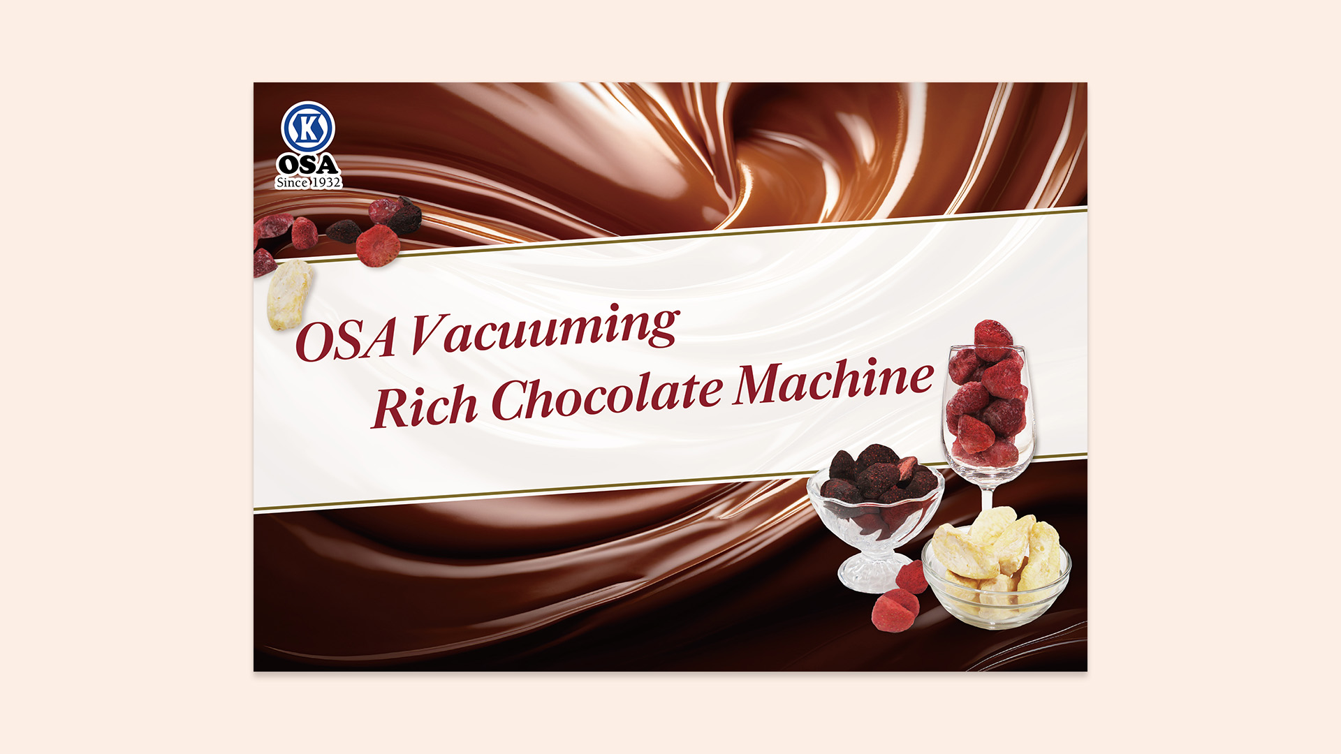 オサ機械株式会社様のパネルデザイン